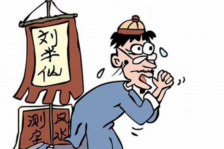 抽签算命准吗我抽个一百签很怕