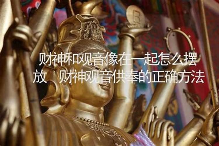 梦见儿子小时侯哭的预兆