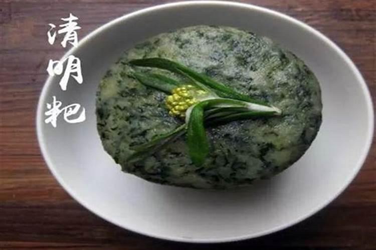 江西人冬至吃什么？有啥讲究？