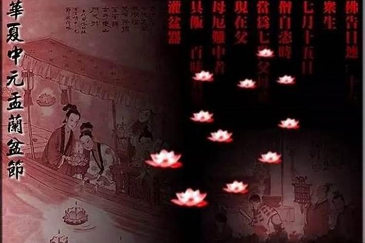 描写七月半烧纸的诗句