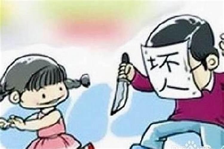 生肖相刑如何化解