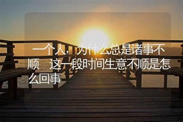 生肖牛1985年2025年运势如何 生肖牛1985年2025年全年运势