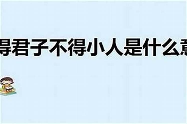 7月15中元节是什么意思