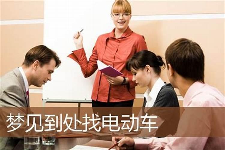 怀孕初期梦见两条蛇是什么意思？