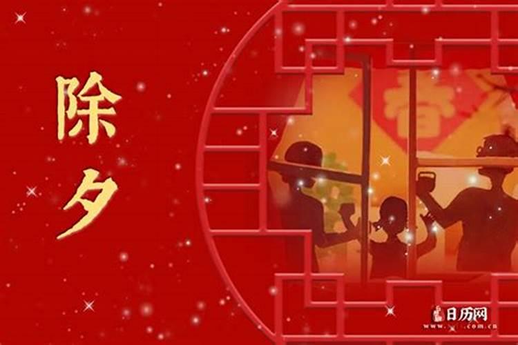 几点打春2025年什么时间打春