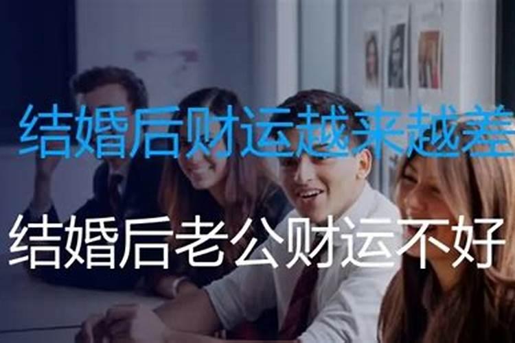 古时常说的八字是指什么