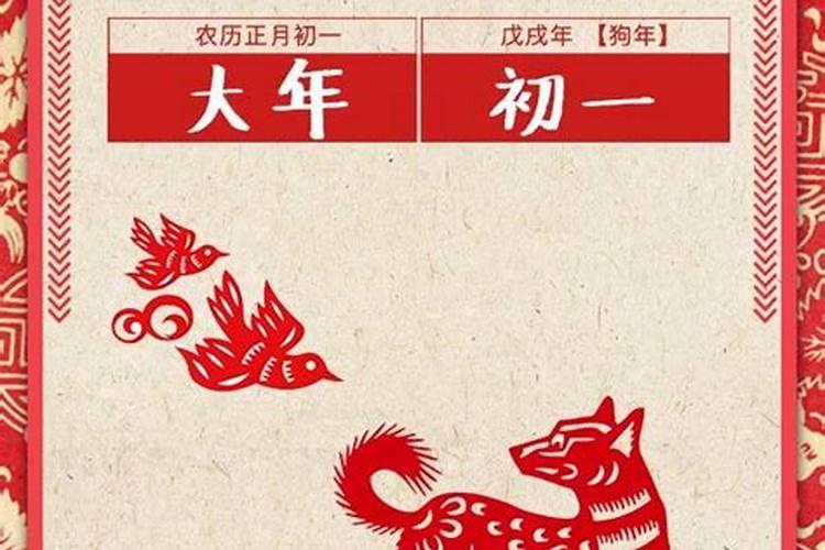 中元节祭拜用哪些贡品 中元节给神灵准备什么贡品
