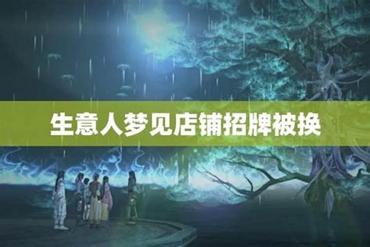 玄奘在哪里成为佛学大师