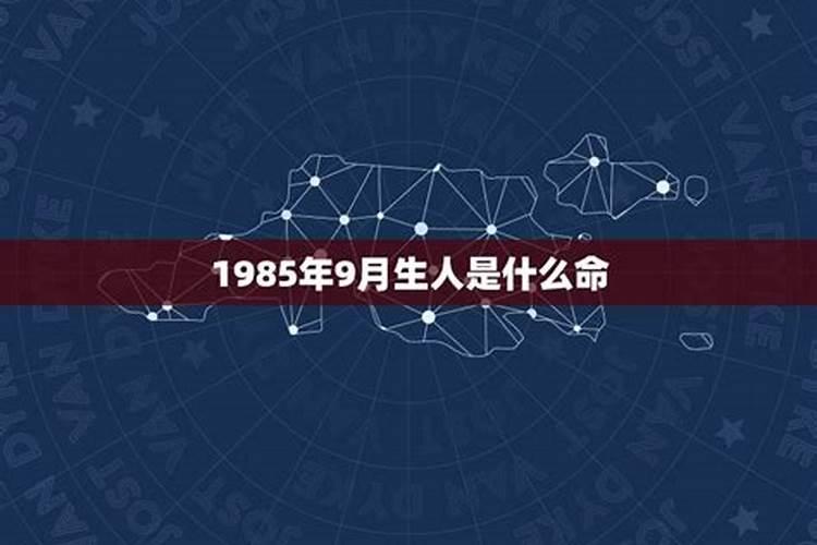 蓬莱副本介绍