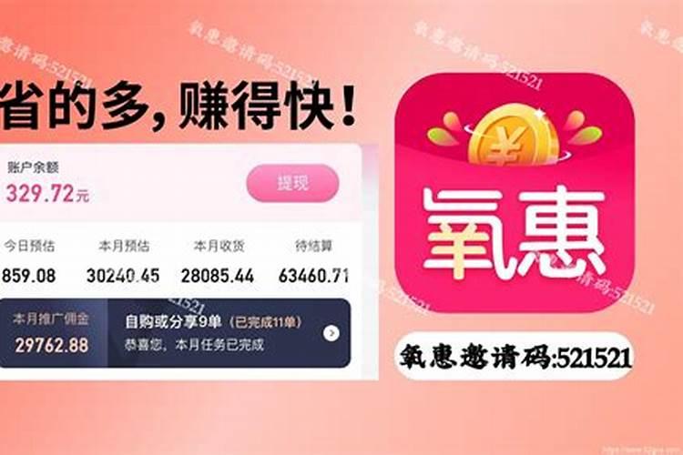 成都没学历的年轻人适合做什么？