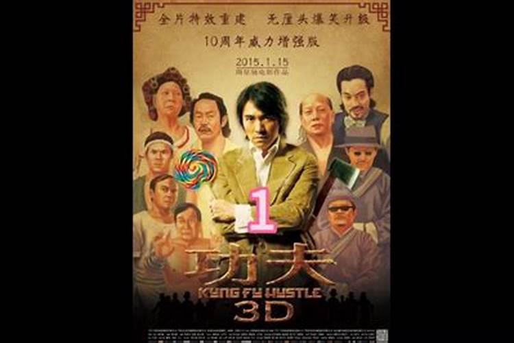 怎么样化解生意不顺 不顺利怎么破解？