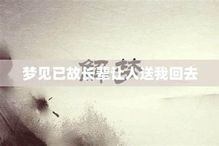 最精辟的佛语吉祥话