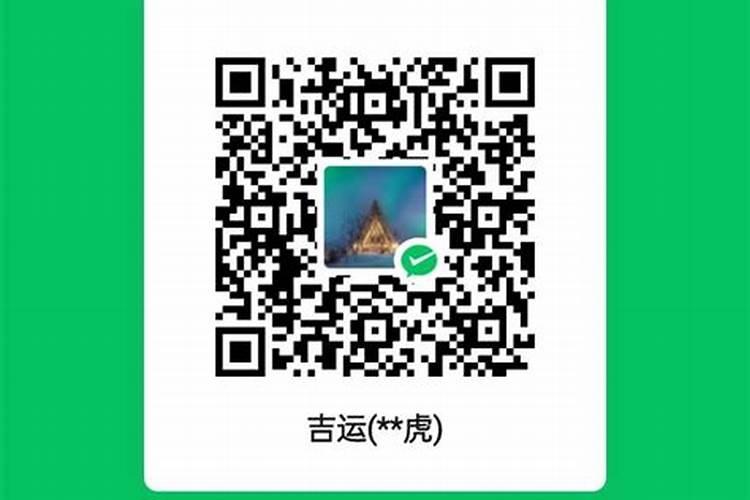 喇嘛和和尚有什么区别？