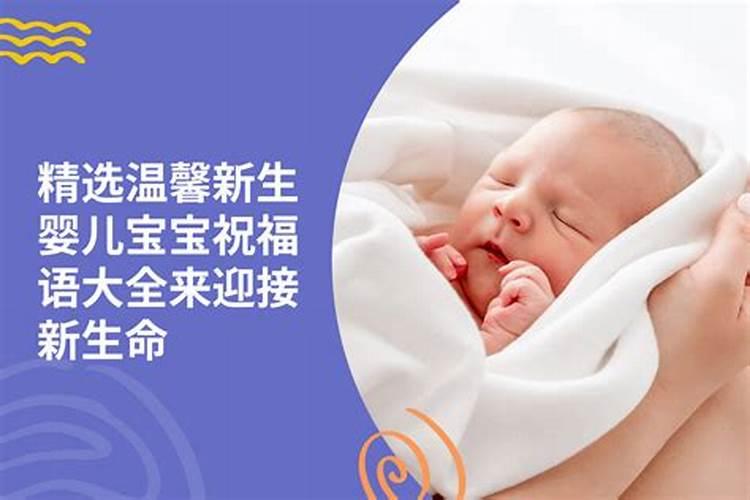 做法事真的会有效果吗