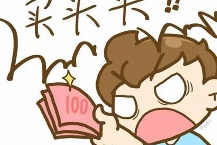 免费测个人婚姻不付费,免费测自己有几段婚姻