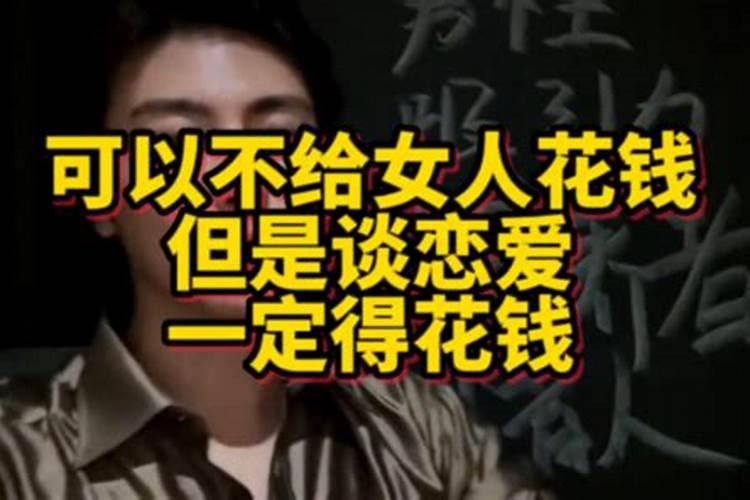 婚姻配对测试八字合婚免费 免费测个人婚姻不付费