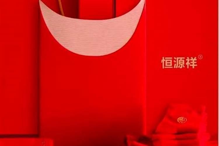 公猴和母蛇结婚好吗？