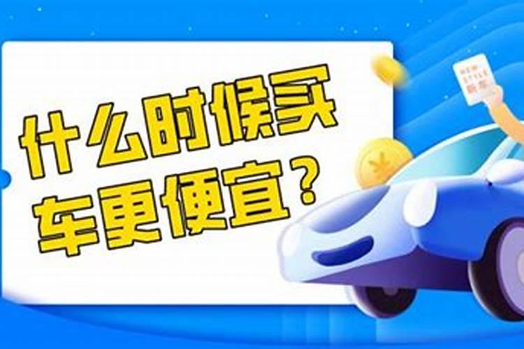 谈恋爱和谈婚论嫁是一件事吗？
