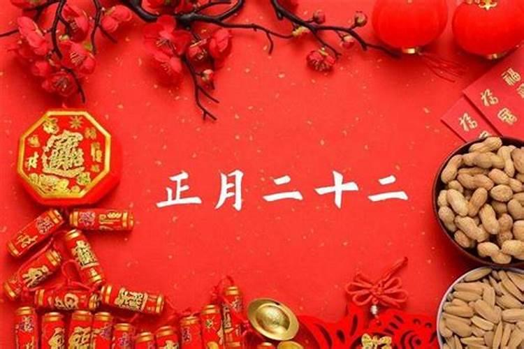 属马的属相婚配表适合属马男人结婚的属相有哪些？