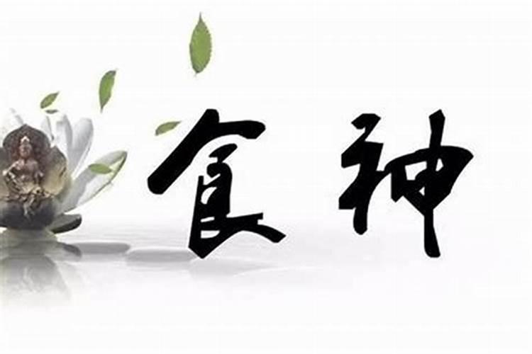 怎样为堕胎婴灵超度