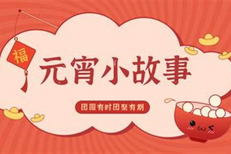 测两人的八字合不合适,算两个人 生辰八字合不合