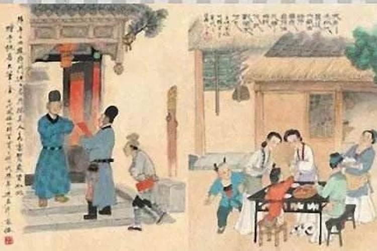 冬至的十大习俗？