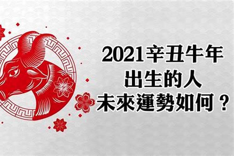 20l5年看一下i983年农历9月初一运气