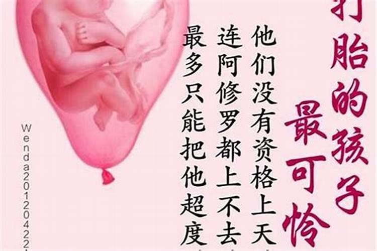 买房需看风水吗？
