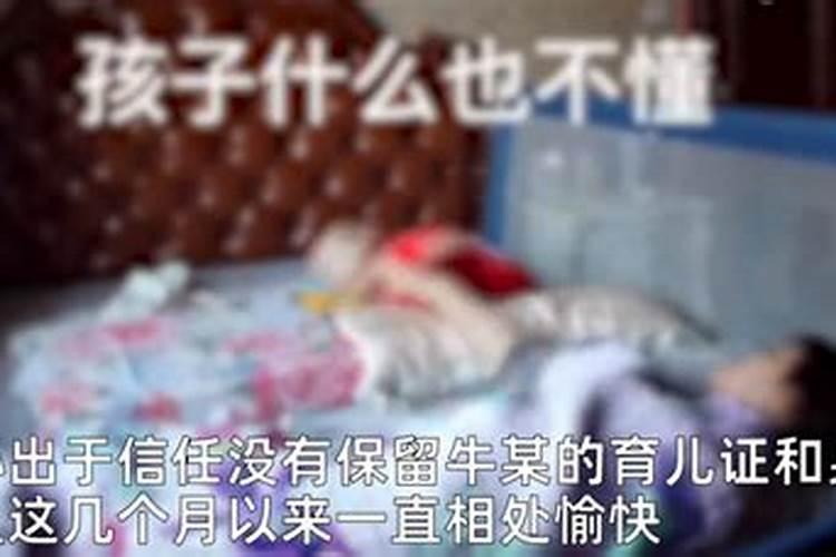女人梦到儿子死了大哭是什么意思？