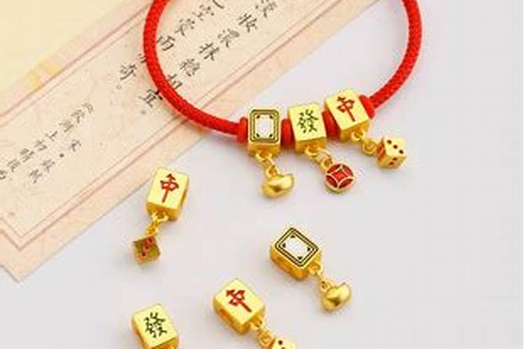 转运珠戴什么最旺财运女士
