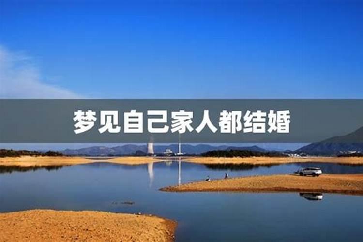 遇到前世爱人有感应吗