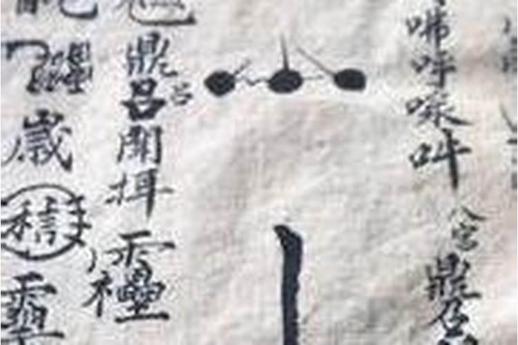 本命年结婚有什么忌讳和不好？如何破解？