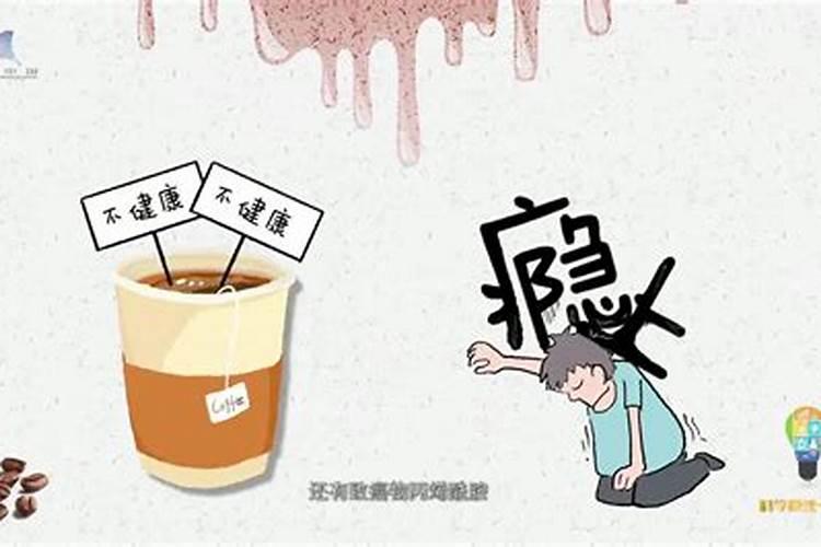 本命年为什么不能结婚有什么讲究