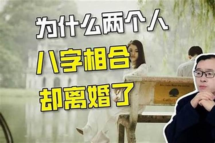 姐姐梦见弟去世预示着什么