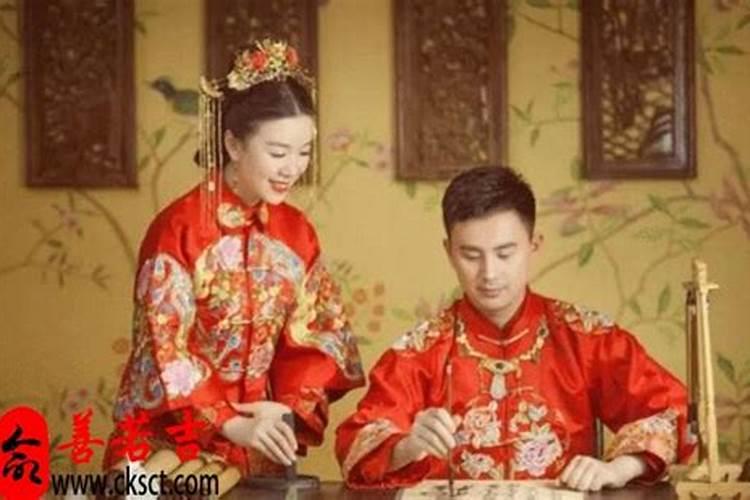 八字婚姻坎坷不顺 是不是离婚的意思