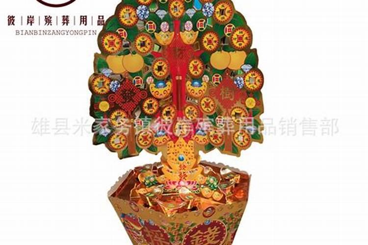 七月半祭祀用品有哪些