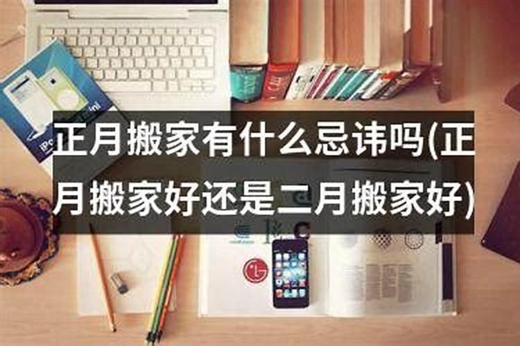 生肖合婚:属蛇和属鸡的婚姻怎么样 相合吗