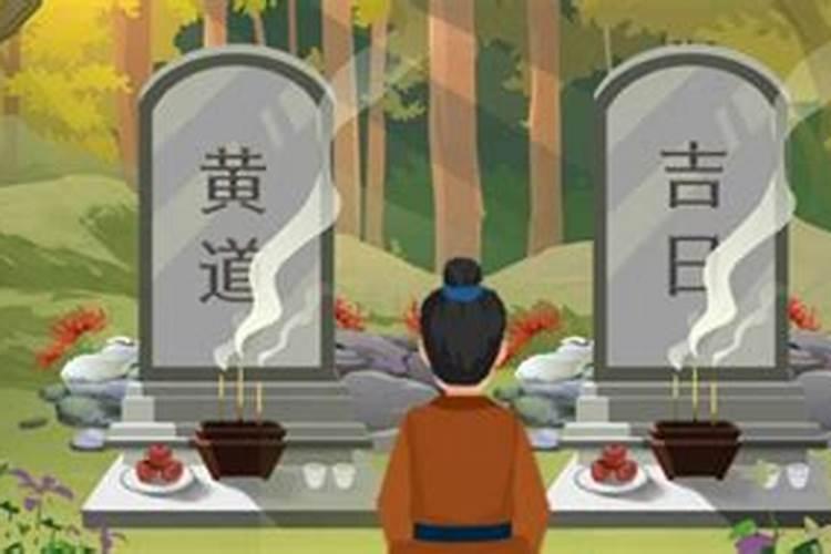 冬至是最冷的天开始还是结束