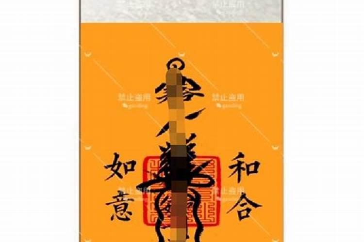 梦见许多蚂蚁被消灭