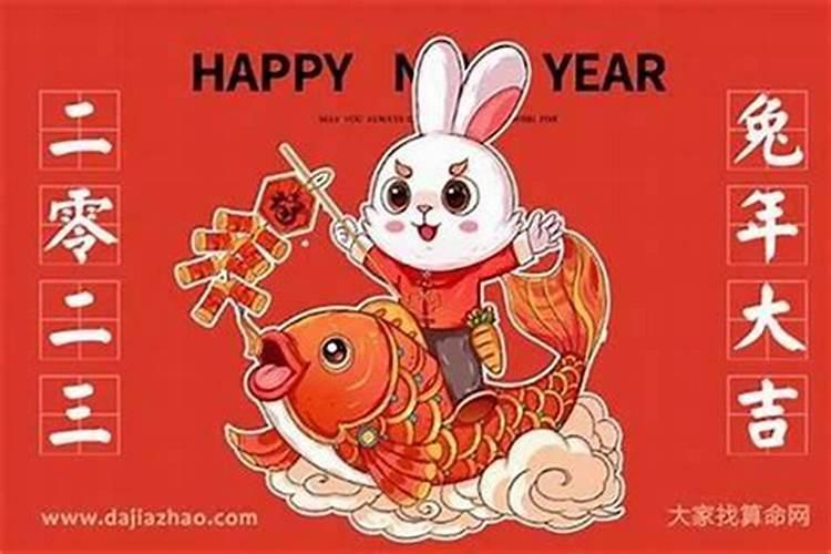 82年属狗人2025运势运程