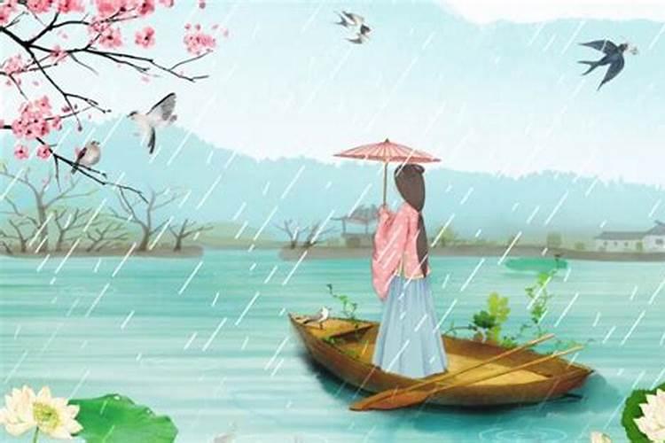2023年清明节是农历的哪一天 清明节每年都是固定的吗