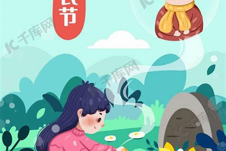寒衣节的节日风俗简介 寒衣节有什么风俗