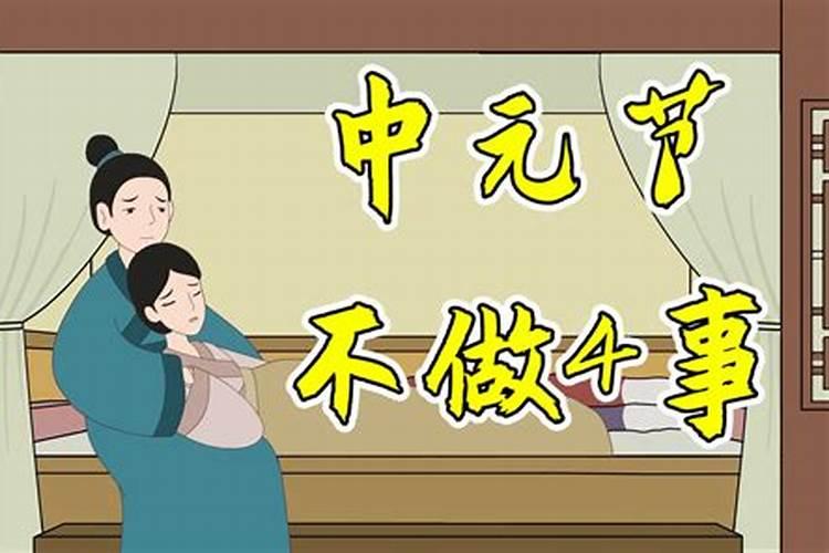 农历3月出生属龙人命好吗