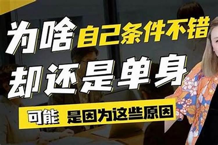 和天秤女相处的忌讳