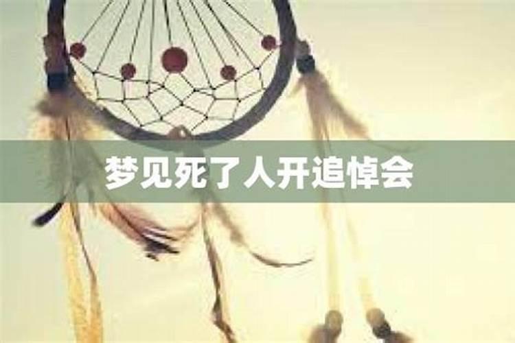 八字测命顺口溜全套 断命口诀