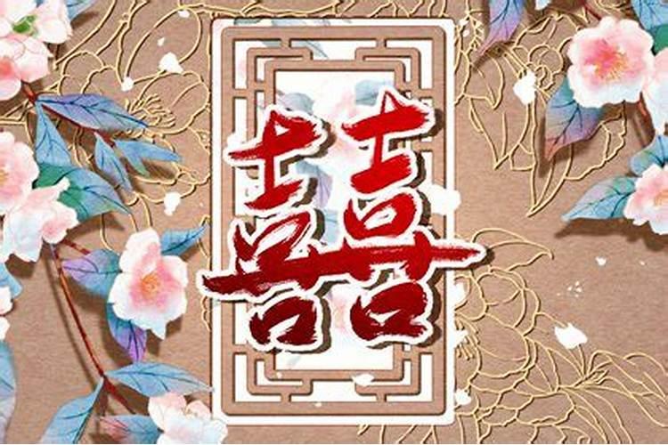 食神格女命和正官格男命 婚姻完美无瑕？