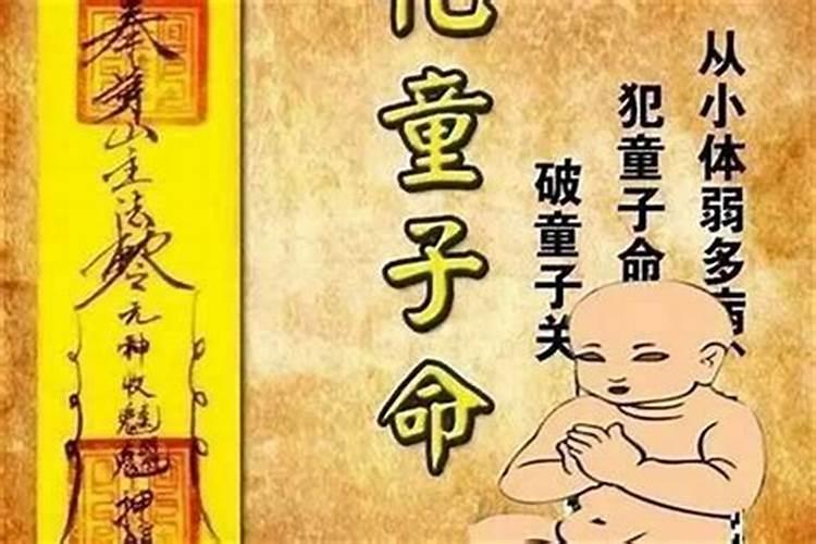 2025哪个犯太岁最严重