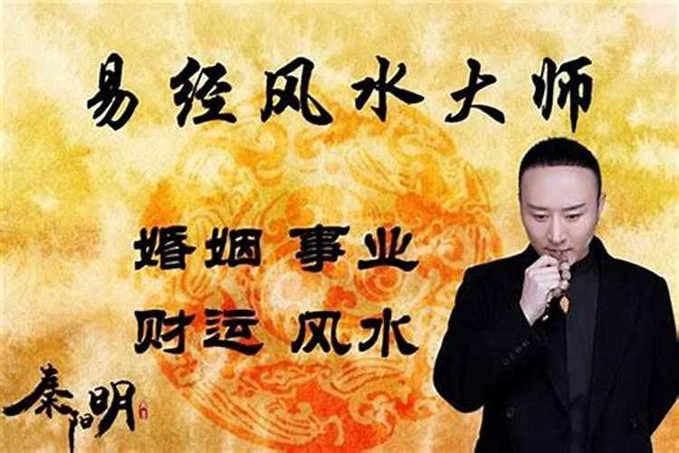 坟地风水对婚姻的影响坟头四周过高婚姻不顺？