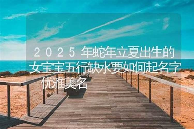 属虎女喜欢的男人