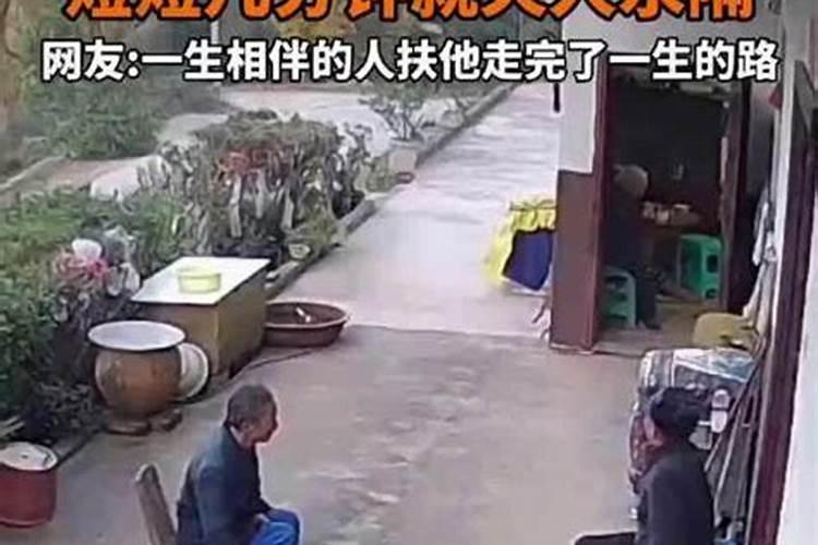 正月里还钱对谁不好
